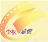 樱花直播APP应用